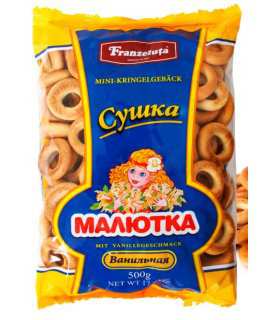 Franzeluta Mini Crispy Bagels Vanilla 500g
