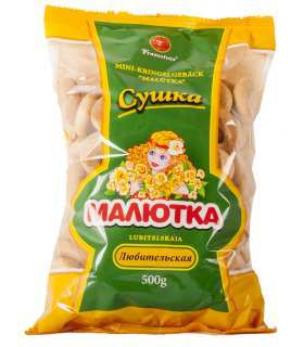 Franzeluta Mini Crispy Bagels Lubitelskaya 500g