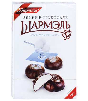 Marshmallow Chocolate Covered Cream Flavor 250g