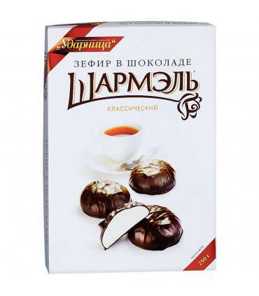 Marshmallow Chocolate Covered Classic 250g