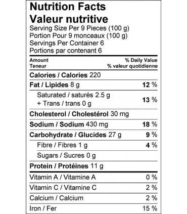 Pelmen Foods Chicken European Dumplings 454g