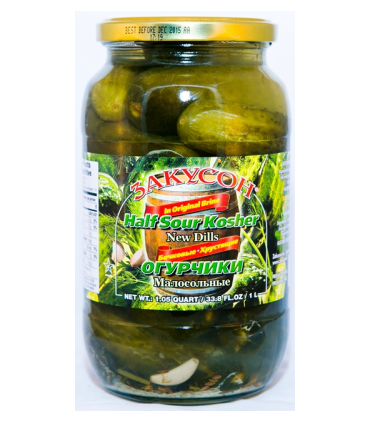 Zakuson Half Sour Pickles in Brine 1L
