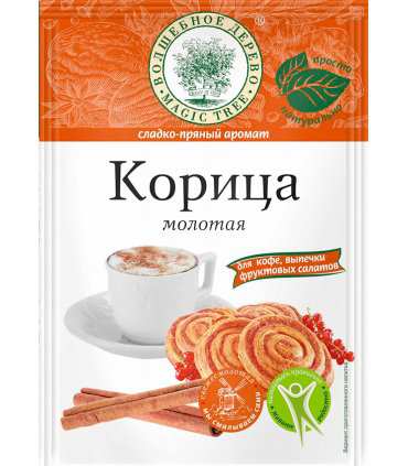 Magic Tree Cinnamon Ground 20g