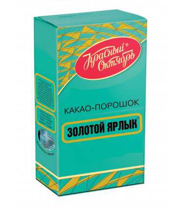 Cacao Powder Zolotoy Yarlyk 100g