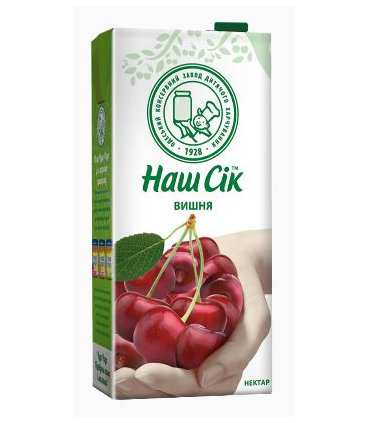 "Nash Sik" Sour Cherry Nectar 2L