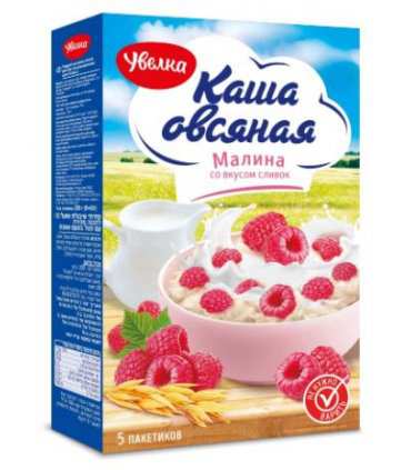 Uvelka Quick Oats with Raspberry&Cream 200g