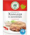 MT Kholodets (Aspic) Seasoning 40g
