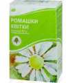 Chamomile Flower Herb  50g