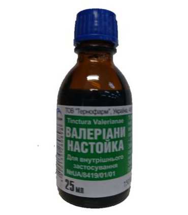 Valerian Tincture 25ml