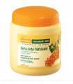 Sea Buckthorn Nourishing Hair Balm for Dry & Damaged Hair