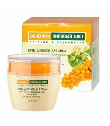Sea Buckthorn Day Cream for Dry and Normal Skin