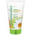 Chamomile Soothing Hand Cream