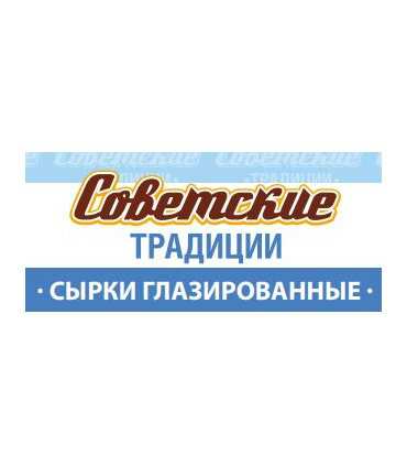 ST Cacao Cheesecake Bar 45g