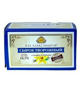 Alexandrov Vanilla Cheescake Bar 100g