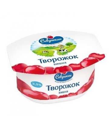 Curd Dessert Paste "Savushkin" Cherry flavor