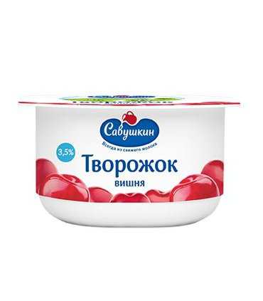 Curd Dessert Paste "Savushkin" Cherry flavor