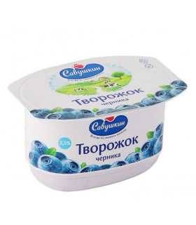 Curd Dessert Paste "Savushkin" Blueberry flavor