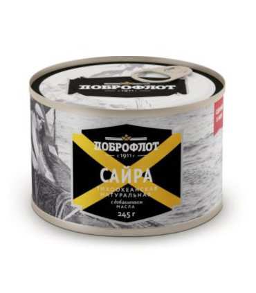 Dobroflot Natural Pacific Saury in Oil 245g