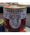 Canned Stewed Beef (Tushonka) 600g