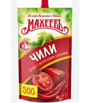 Ketchup Makheev "Chili" 500g