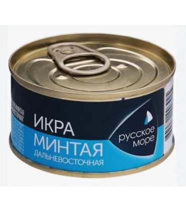 Russian Sea Pollock Roe 130g