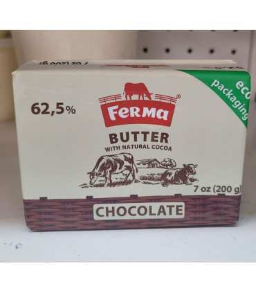 Ferma Chocolate Butter 200g