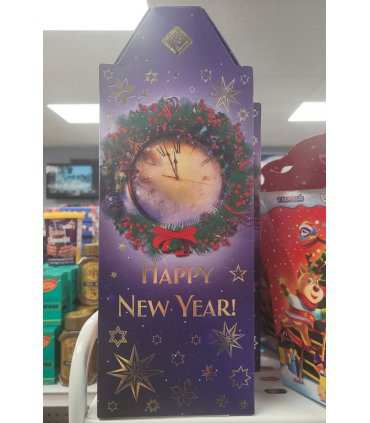 'Only' Happy Easter Chocolate Figures 100g