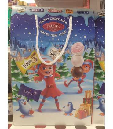 New Year Candy Gift Boxes